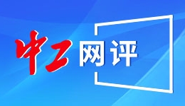 专家称公积金改革将会倾向二手房